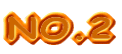 NO.2